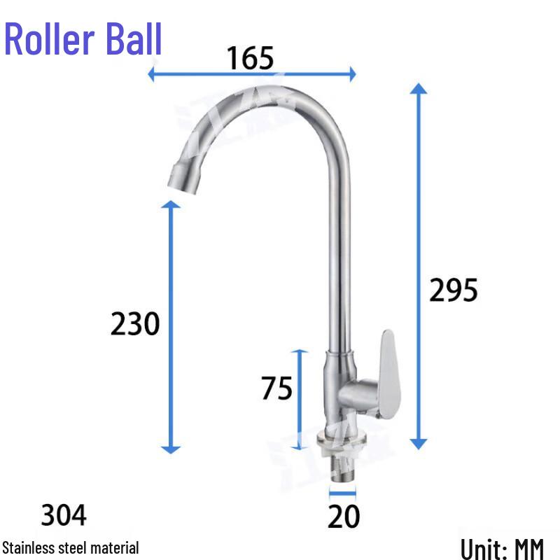 Stainless Steel Kitchen Sink Faucet