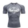 Men's Running Compression T-shirt Comfortable Short Sleeve Gym Fitness Jogging Fashion Sportswear Breathable Quick-Drying High Elasticity Top