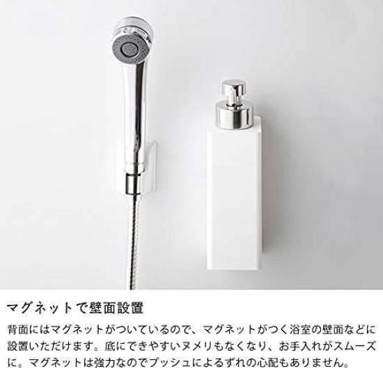 Yamazaki Jitsugyo TOWER Tip Magnetic x 10 x Săpun Șampon Săpun de Mâini Dozator Bidirecțional, (7 23.5 cm), Negru, Sticlă, Sticlă, Reîncărcabilă, Săpun,