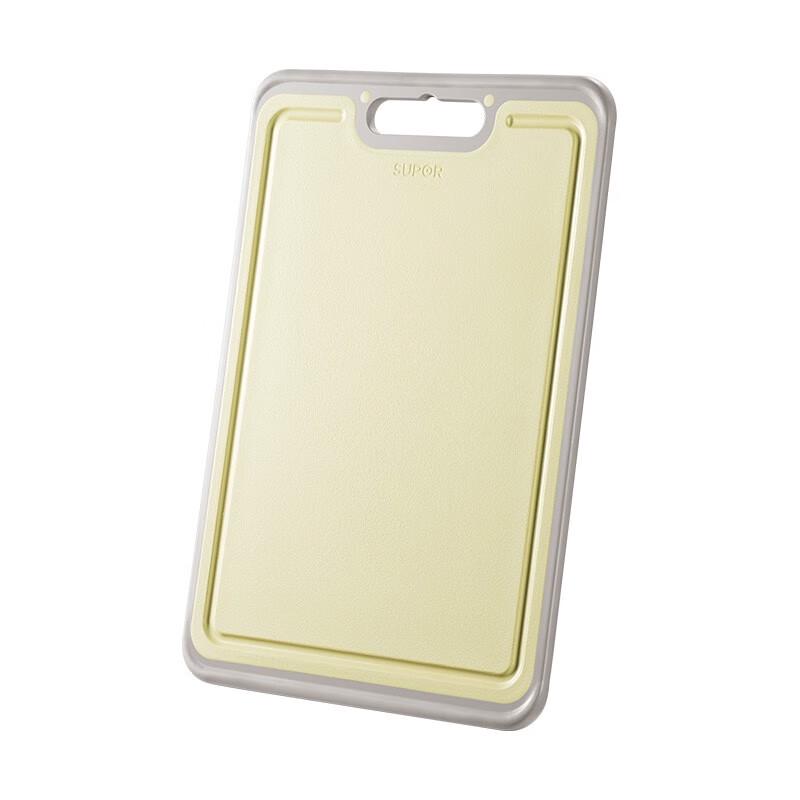 SUPOR Double-Sided Thickened Cutting Board