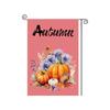 Thanksgiving Pumpkin Harvest Garden Flag for Outdoor Autumn Decor