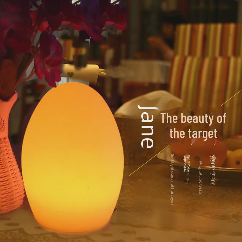 Rechargeable Remote-Control LED Table Lamp - Egg-Shaped, Colorful Night Light for Restaurant and Bedroom Decor