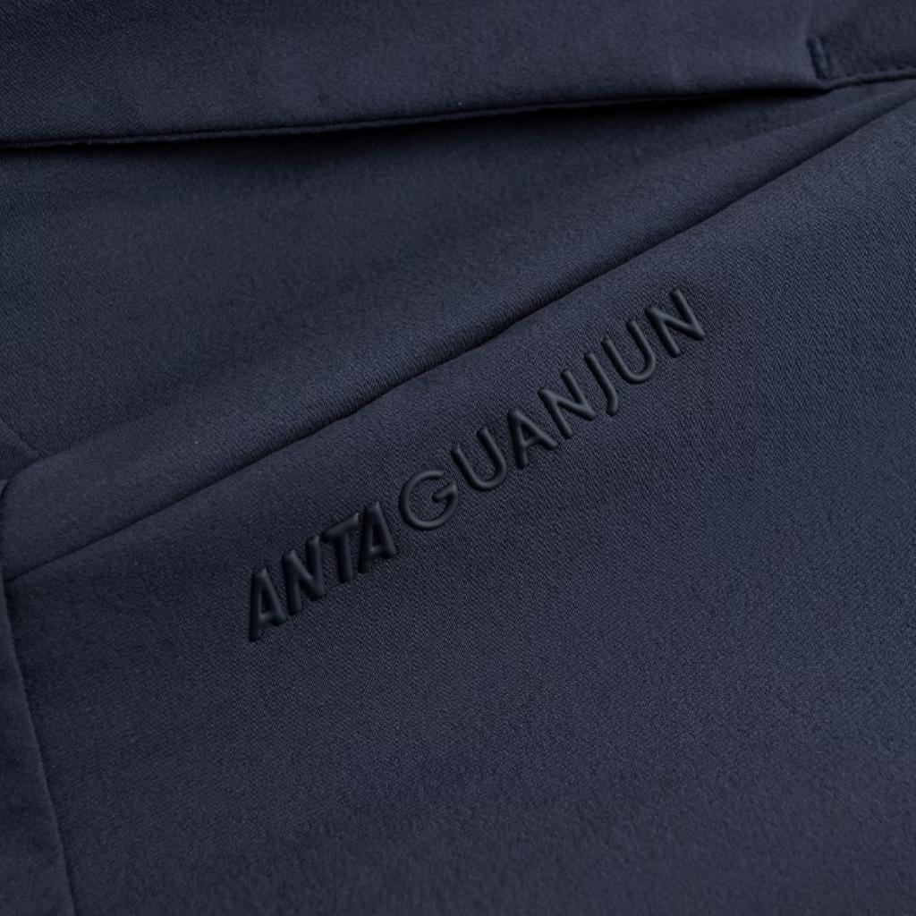 Anta Champion All-Weather Series Glory Lightweight Comfortable Versatile Business Commuting Solid Color Sports Long Pants Men bottoms 152640531-2