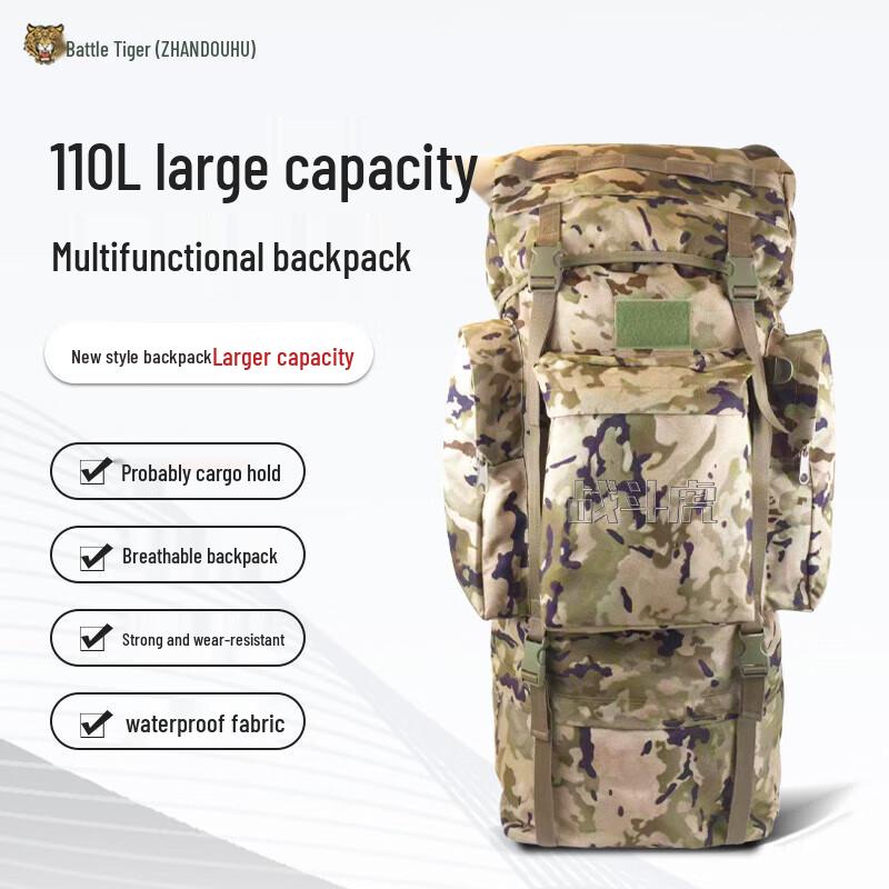 ZHANDOUHU 110L Tactical Mountaineering Backpack