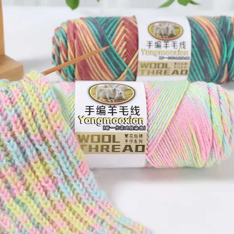 300g/set Segmental Dyeing Wool Yarn for Crochet Diy Scarf Hats Dolls Sweater Hand Knitting Gradient Woolen Thread Warm Fluffy