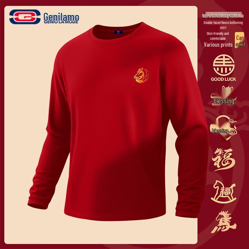 GENIOLAMODE Unisex Festive Red Lucky T-Shirt L