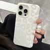The Gray-White Leopard Print Phone Case For iPhone 13 11 12 14 15 16 17 Pro Max Plus 16E XR 8 7 Plus SE 2022 X XS Max Soft Cover
