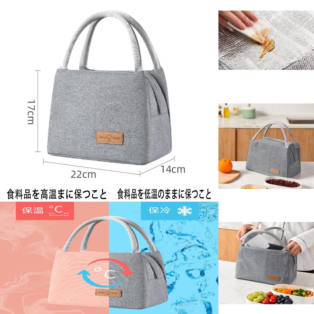 DAZUAN Foldable Cooler Bag, Thermal Bag, Insulated Bag, Large Capacity 15L, Soft Cooler Bag, Insulated Lunch Bag, Insulated, Handheld or Shoulder