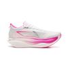Li Ning Feidian 6 ELITE Amortiguación Antideslizante Resistente a la Abrasión Rebote Caña Baja Placa de Carbono Zapatillas de Running Unisex ARMW001-22