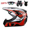 Full Face Motorcycle Helmet Off-Road ATV Dirt Bike Downhill Mountain Karting Adult Unisex ABS Safety Gear