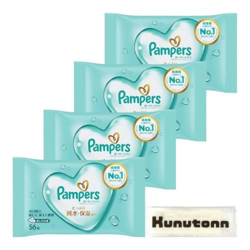 

Pampers Baby Wipes, Best for Skin, 56 Wipes per Pack (4-Pack) + Kunutonn Original Logo H Towel