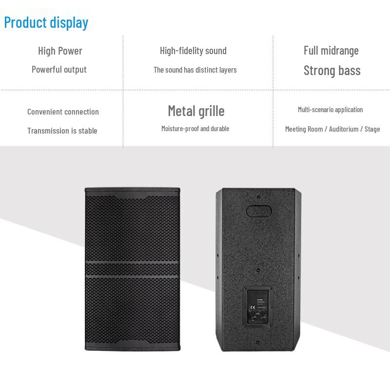 EasyVision Professional Conference Audio & Amplifier Series (CN version)
