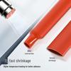 DBCN High Voltage Heat Shrink Tube