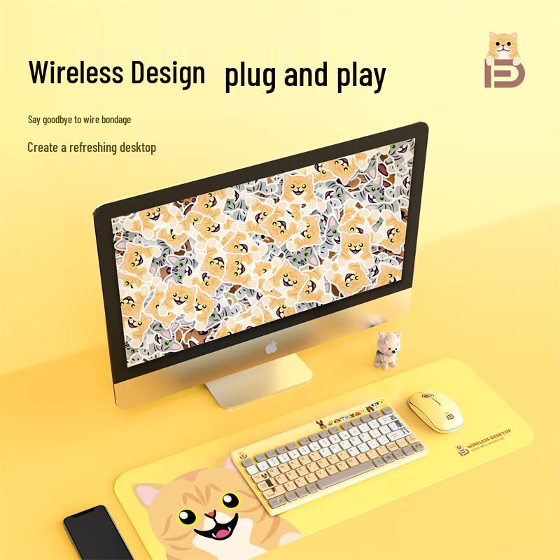 Fude Cartoon Wireless Keyboard and Mouse Combo