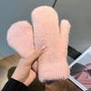 Korean Style Winter Touchscreen Knitted Gloves - Cute, Warm, Cold-Proof for Female Students & Cycling