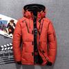 Men's 2025 Outdoor Multi-Pocket Double Zipper Down Jacket - Plus Size & Multi-Color