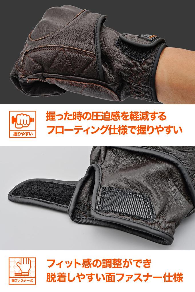Daytona 76374 Motorcycle Gloves, For Spring, Summer, Fall, and Winter, Genuine Goatskin Leather, Hard Protector Gloves, Brown, Size XL
