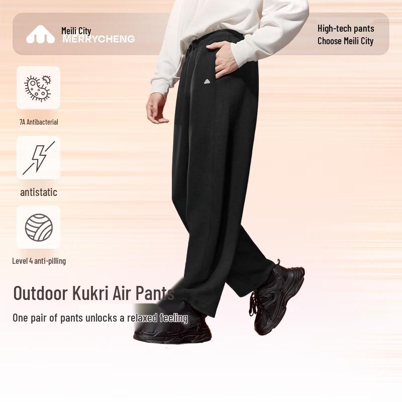 Men s Korean Style Loose-Fit Casual Trousers 2XL