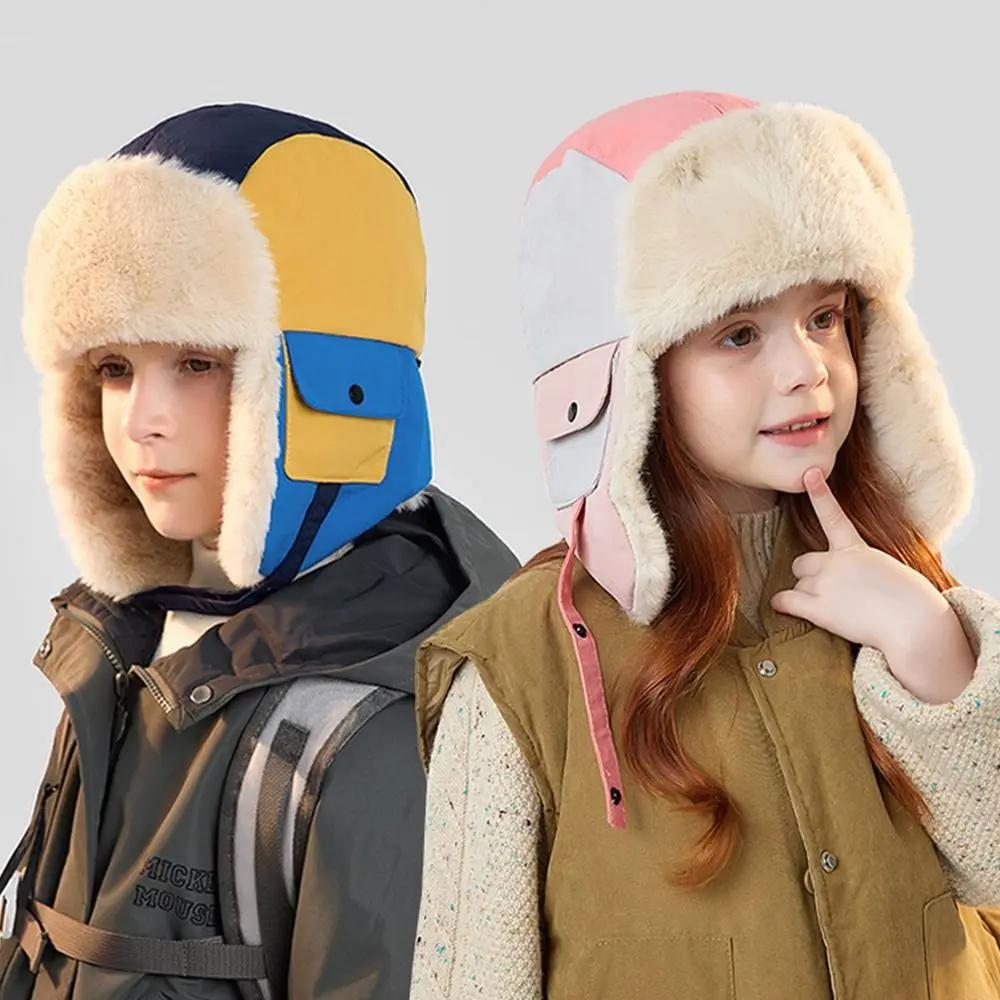Fashion Warm Children's Winter Hats Thickening Earflap Cap Cold Proof Windproof Pilot Hat Kids