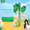 Hawley Baby Rabbit Kids Toothpaste