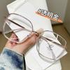 2024 Trendy Polygon Glasses Frame for Round Faces, Anti-Blue Light, Compatible with Myopia Lenses
