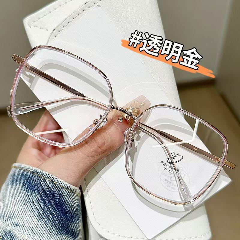 2024 Trendy Polygon Glasses Frame for Round Faces, Anti-Blue Light, Compatible with Myopia Lenses