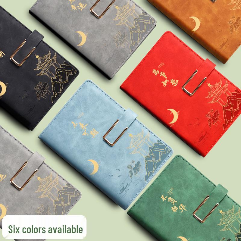 Premium A5 Notebook: Custom Chinese National Style Set for Student Awards and School Souvenirs
