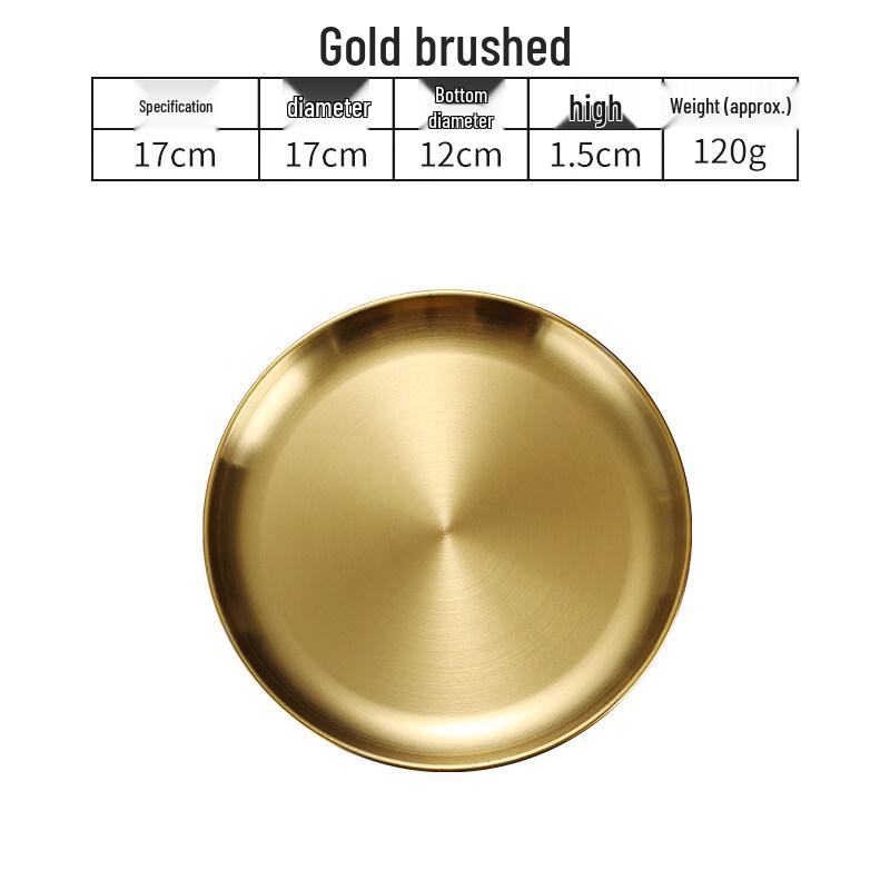Korean Style 17cm Round Gold Melamine Plate Set