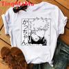2026 New Manga Cute My Hero Academia Anime T Shirt Boku No Hero Academia Men High Quality T-shirt Toga Tee Anime Deku Tshirt ...