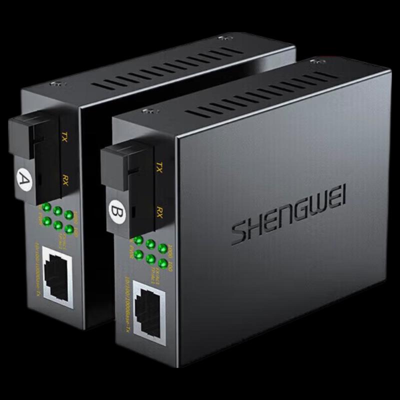Fast Ethernet Single Mode Fiber Optic Transceiver Pair