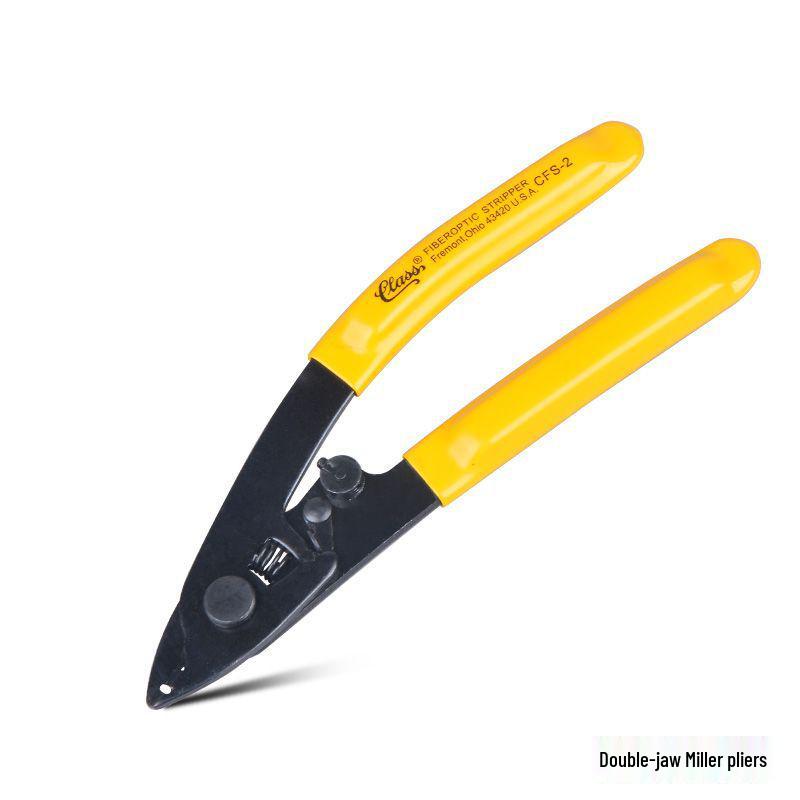 Двухпортовый стриппер для оптоволокна CFS-23 и трехпортовый стриппер для дроп-кабеля - Двухпортовый инструмент для холодной сварки