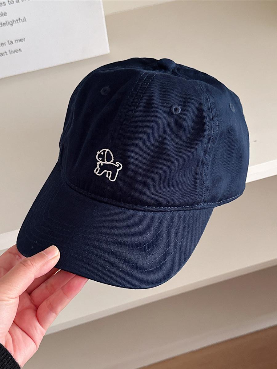 

Dog Embroidered Colorblock Baseball Cap With Wide Brim For Casual Summer Wear