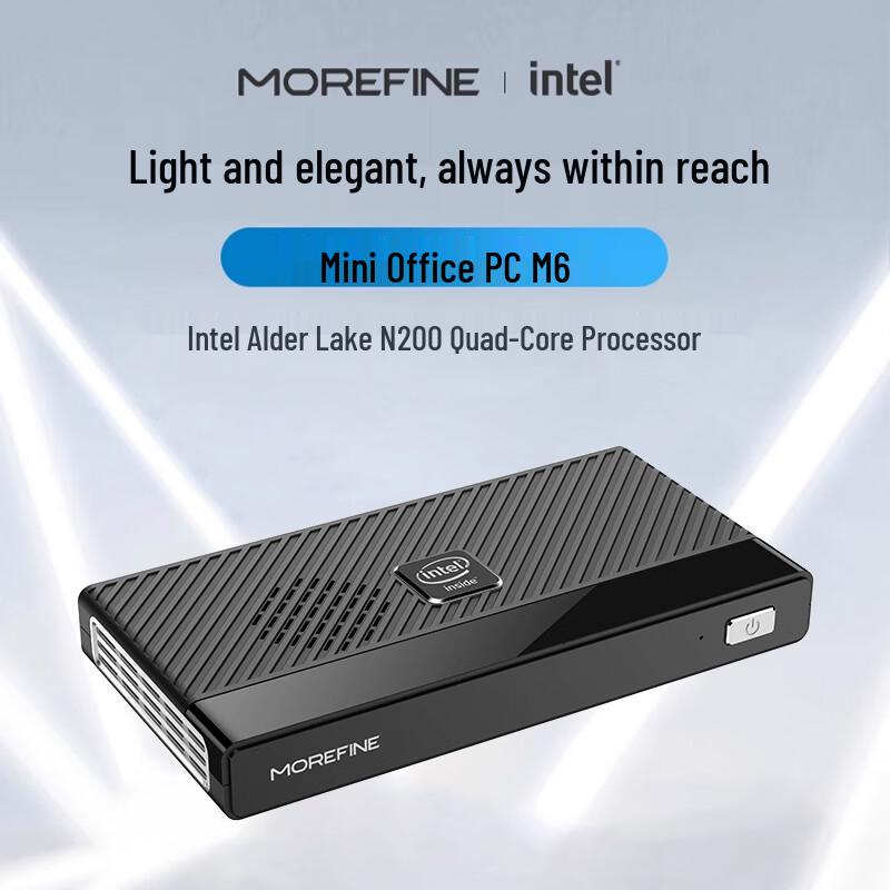 MOREFINE M6 Mini PC (CN version)