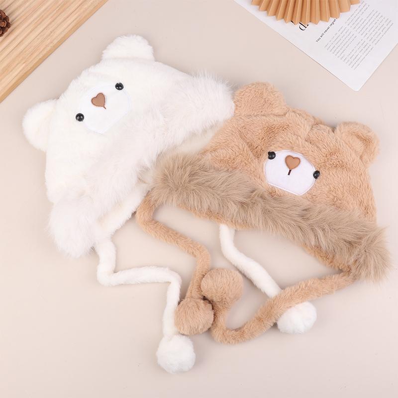 Winter Cartoon Cute Plush Hat Small Bear Raven Hat Women'S Outdoor Fashionable Warm Ear Protection Pullover Hat