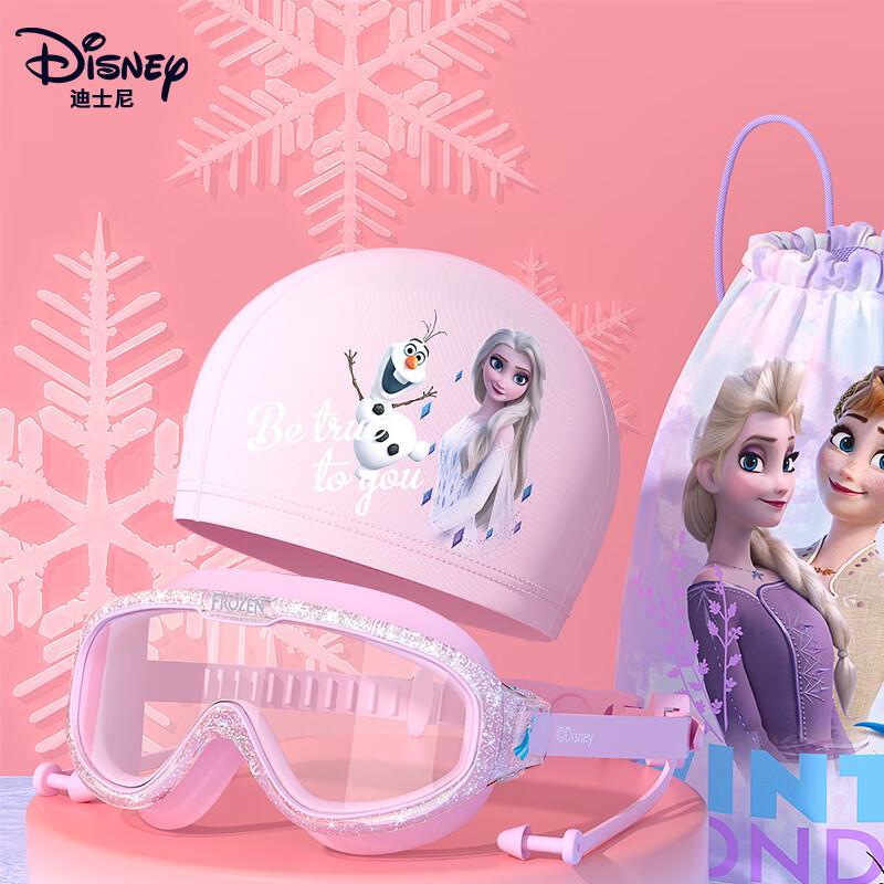 

Disney Kids Swimming Goggles & Cap Set