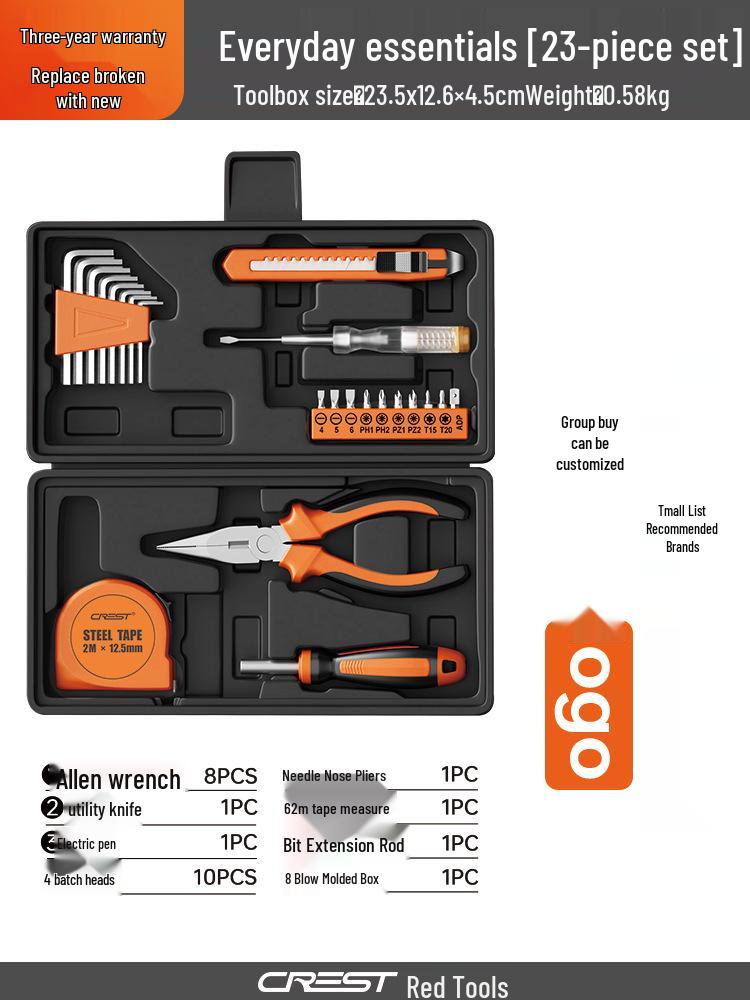 Complete Multifunctional Toolbox Set for Home, Car, and Electrical Repairs