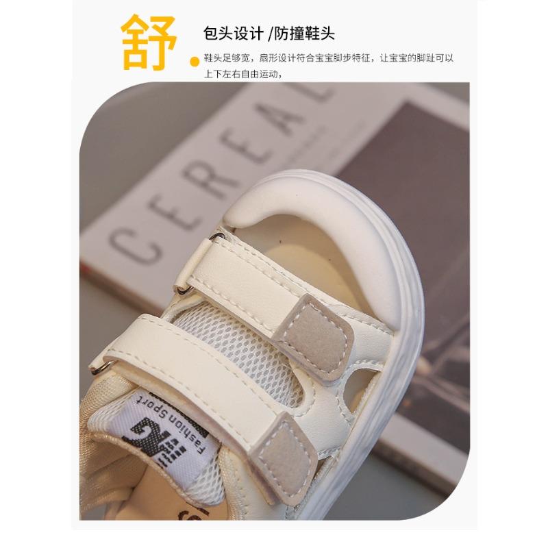 Baby Sandals Toddler Shoes Summer New Baby Shoes Soft Sole Baby Shoes Children's Shoes Tide Cross-border