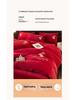 Plush Coral Fleece Winter Bedding Set: Thickened Velvet Duvet Cover, Flannel Bed Sheet, and Pillowcases