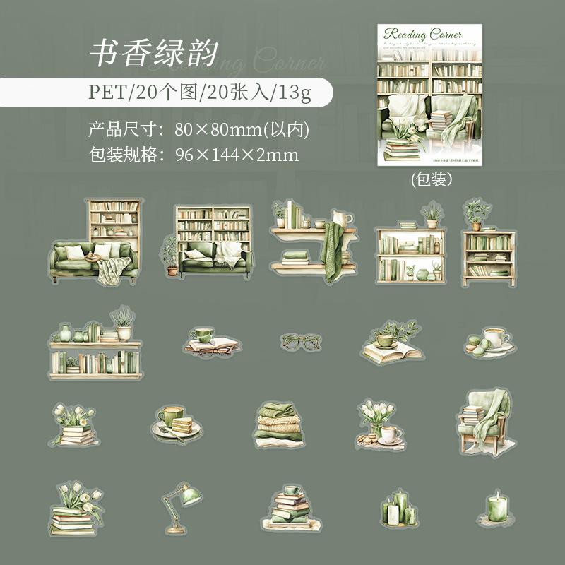 

20 pcs Reading book scene theme DIY collage decorative stickers Scrapbooking Material handmade Diary Album Junk Journal Supplies