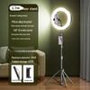 2025 Mobile Phone Live Streaming Stand with Fill Light - Complete Douyin Shooting & Selfie Beauty Desktop Kit