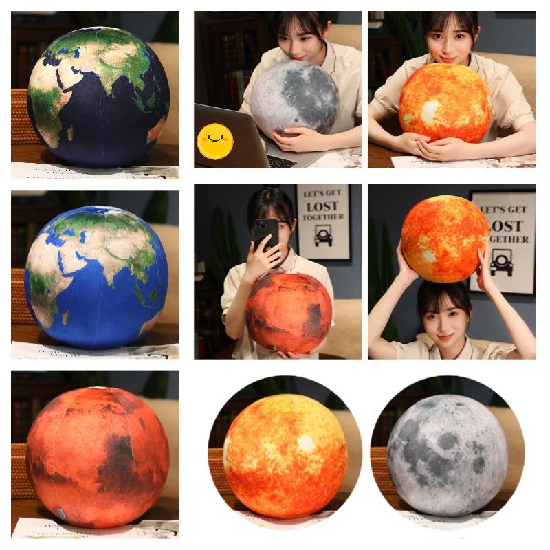 Crystal Ultra-soft Plush Toy Pillow With Planetary Designs Earth, Moon, Mars
