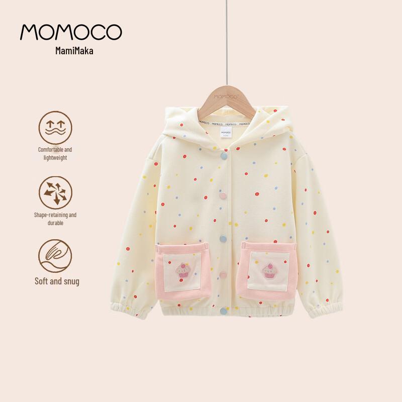 MOMOCO Girls  Stylish Polka Dot Hooded Cardigan Jacket 130