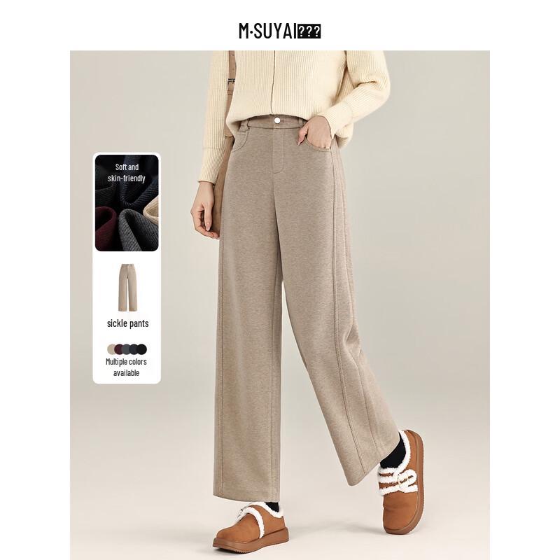Mengshuya Women s Winter High-Waist Cropped Curved-Leg Pants 29
