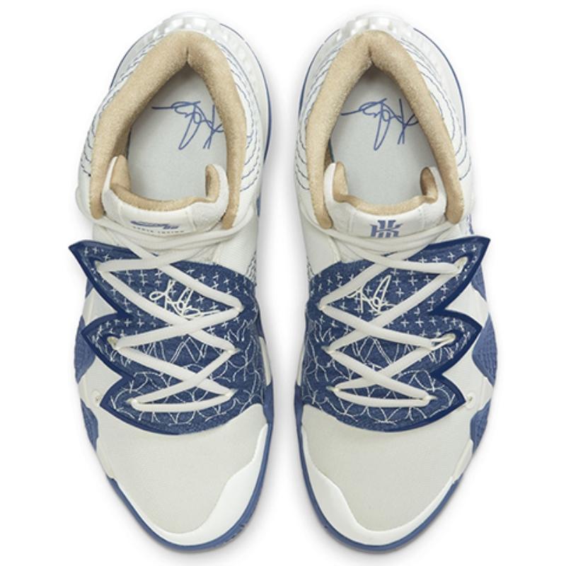 Nike Kyrie S2 Hybrid 'Sashiko Pack' Nike DA6806-100