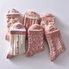 6 Pairs Printed Bubble Mouth Women Round Neck Socks Fashionable Three-Dimensional Printing Design Soft Lightweight Casual Socks