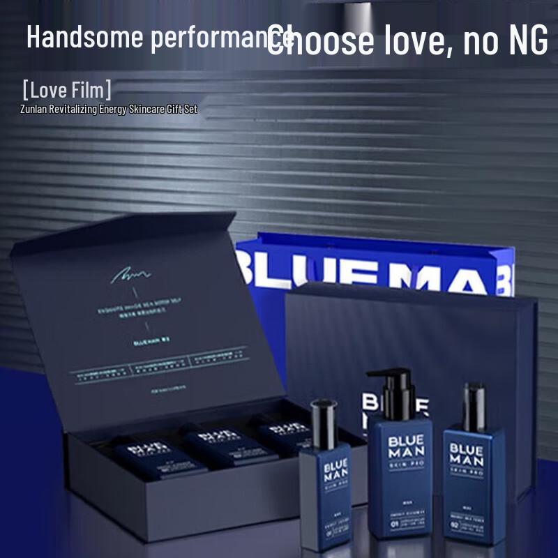 Zunlan Men s Revitalizing Skincare 3-Piece Set