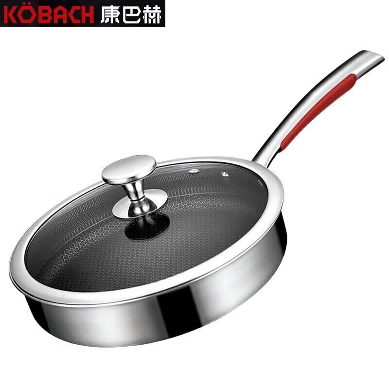 Kobach 3rd Gen Honeycomb 316 Stainless Steel Frying Pan Set 26cm