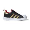 adidas Originals SUPERSTAR 360 C Comfortable Anti Kick Abrasion Resistant Anti Kick And Abrasion Resistant Low Top GX6339