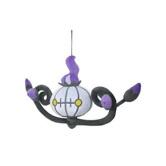 Pokemon Plush Chandelure (S) 18cm New