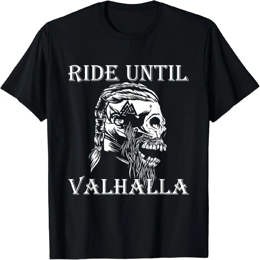 Wikinger Ride Until Valhalla Biker Motorradfahrer Geschenk T-Shirt